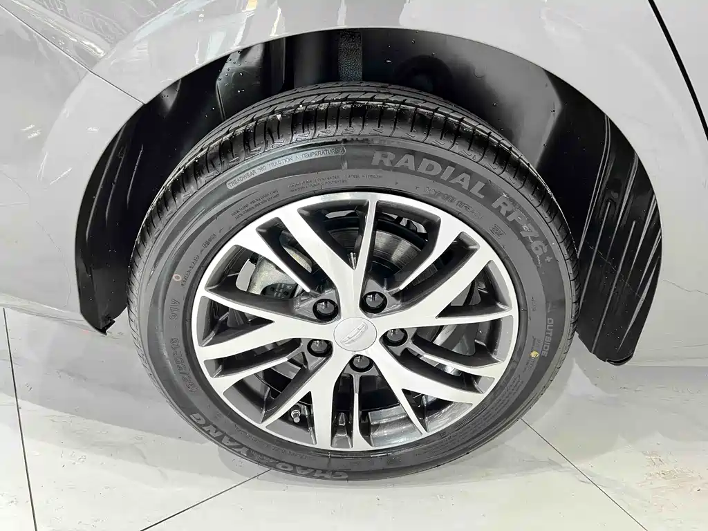 Geely Emgrand 2022 4th Generation 1.5L CVT Prestige
