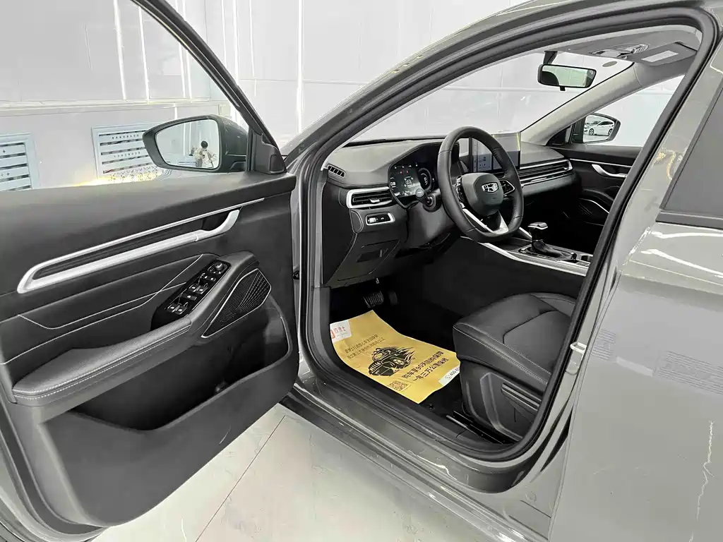 Geely Emgrand 2022 4th Generation 1.5L CVT Prestige