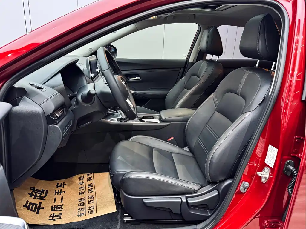 Nissan Sylphy 2020 1.6L XL CVT Comfort Edition