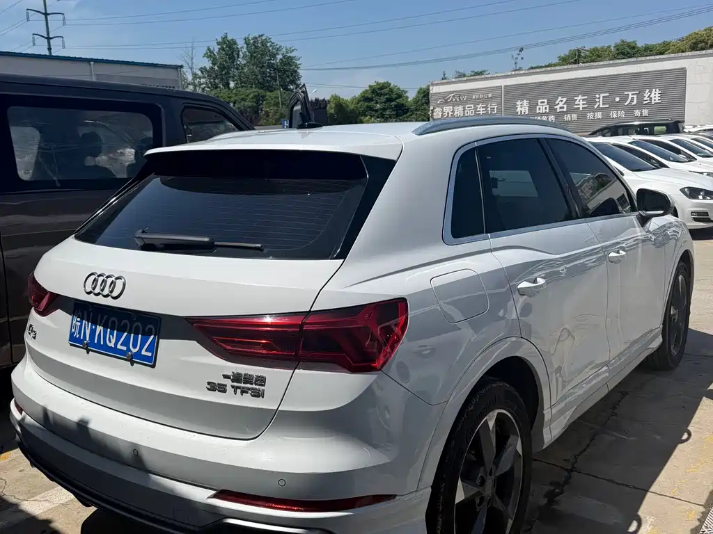 Audi Q3 2020 35 TFSI Entry Dynamic