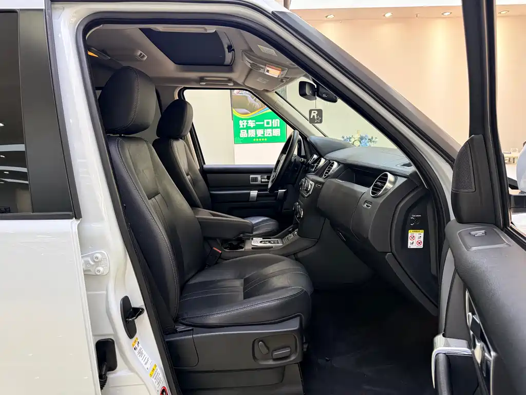 Land Rover Discovery 2016 3.0 SC V6 SE