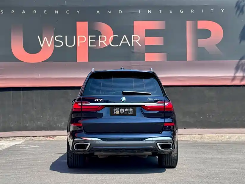 BMW X7 2019 xDrive40i Executive M Sport Package