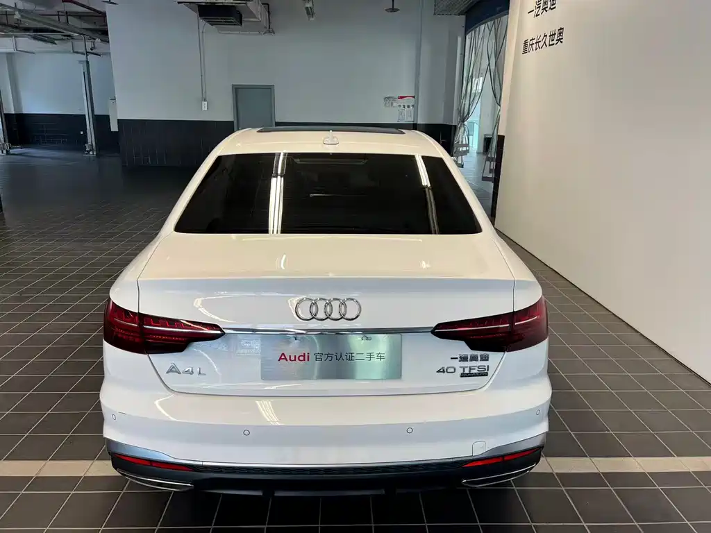 Audi A4L 2020 40 TFSI Luxury Dynamic Edition