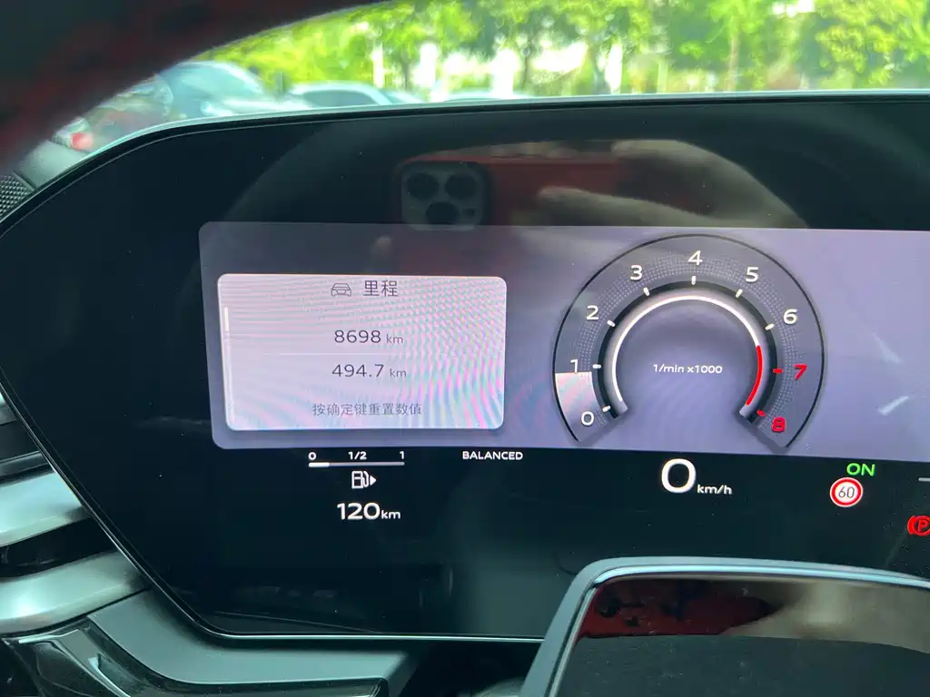 Audi A5L Sportback 2026 TFSI 150kW quattro Intelligent Leading Model