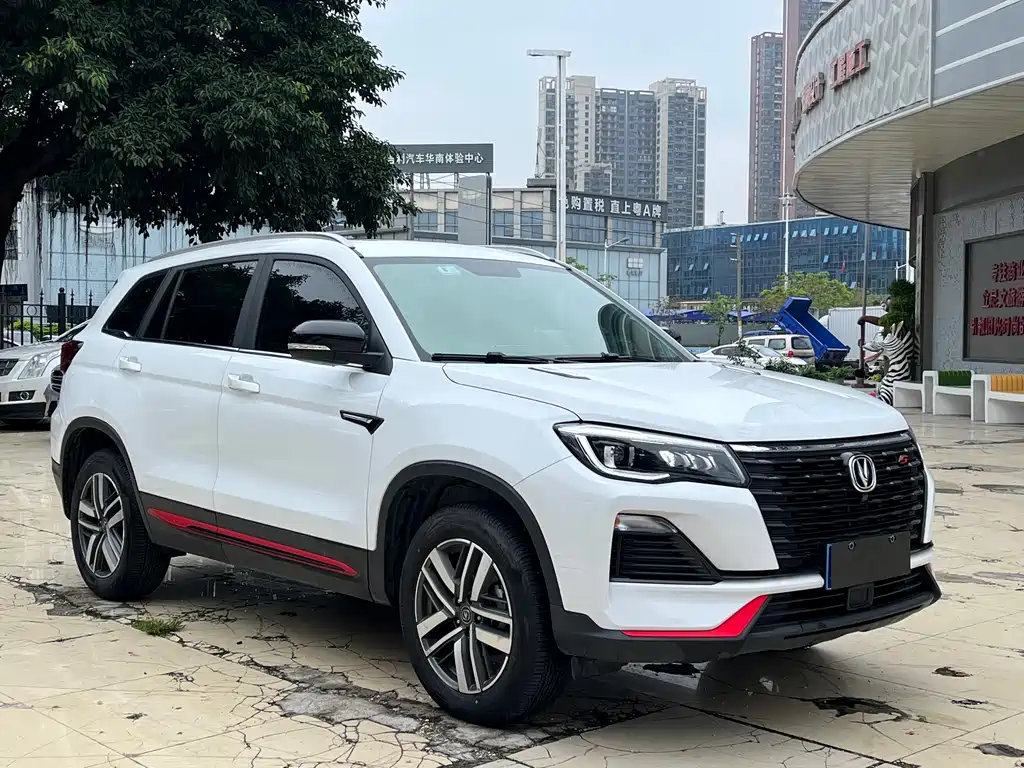 Changan CS75 2022 Blue Whale Edition 1.5T DCT Luxury