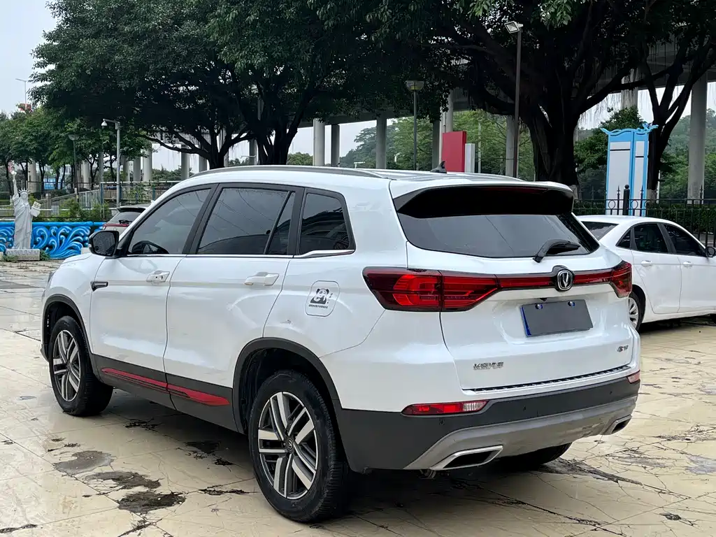 Changan CS75 2022 Blue Whale Edition 1.5T DCT Luxury