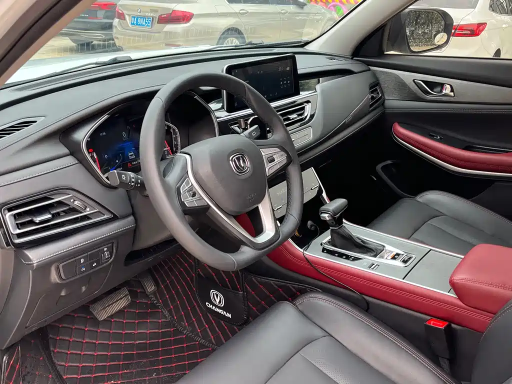 Changan CS75 2022 Blue Whale Edition 1.5T DCT Luxury