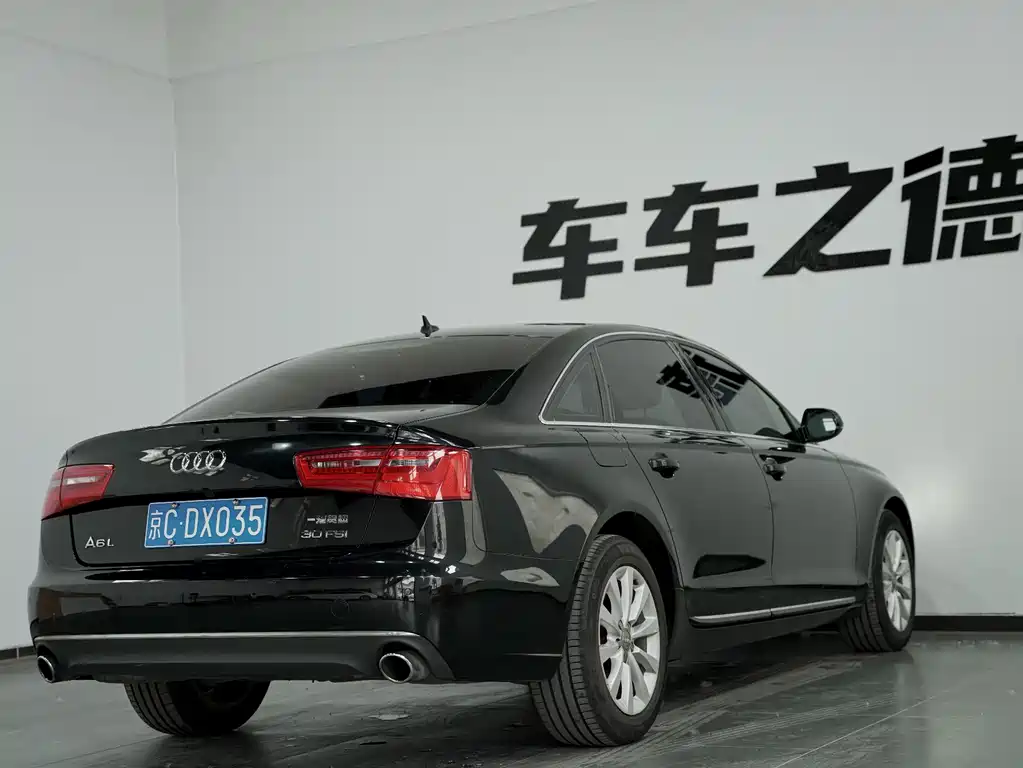 Audi A6L 2014 30 FSI Comfort