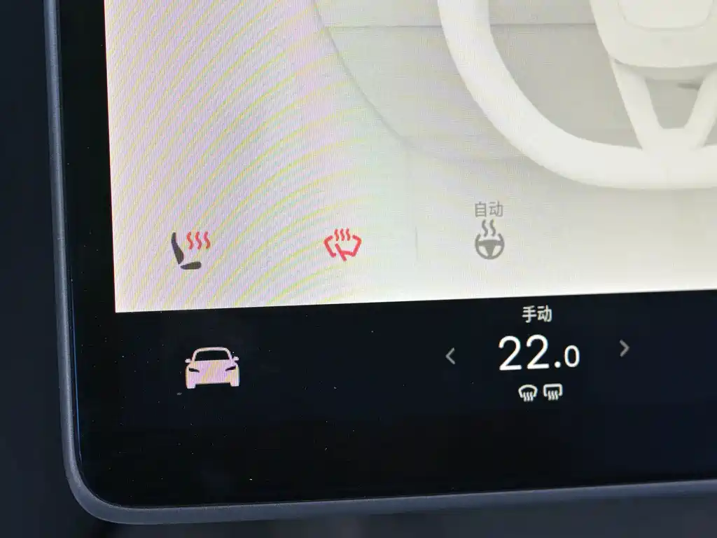 Tesla Model 3 2023 Rear-Wheel Drive