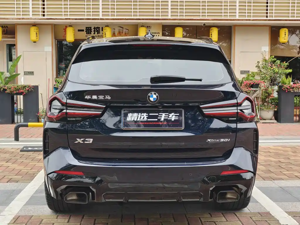 BMW X3 2022 LCI II xDrive30i Leading Edition M Sport Night Package