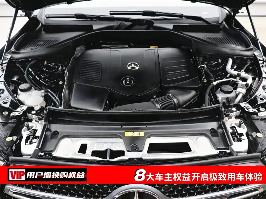 Mercedes-Benz GLC 2023 GLC 260 L 4MATIC Luxury Edition 5-Seater