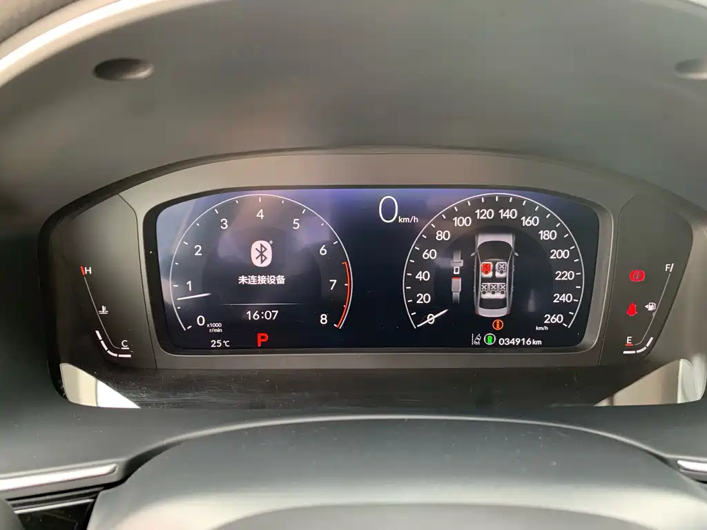 Honda Integra 2023 HATCHBACK 240TURBO CVT Phantom Night Luxury Edition