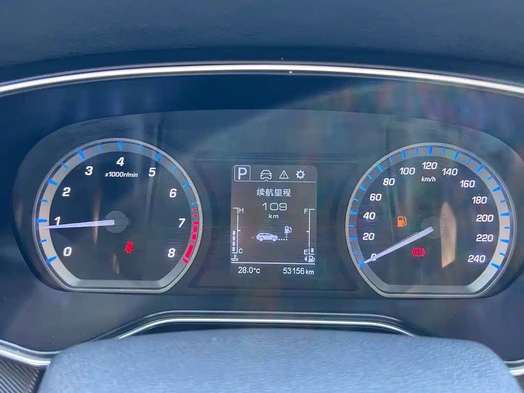 Changan Oshan X7 2021 1.5T Automatic Luxury Edition