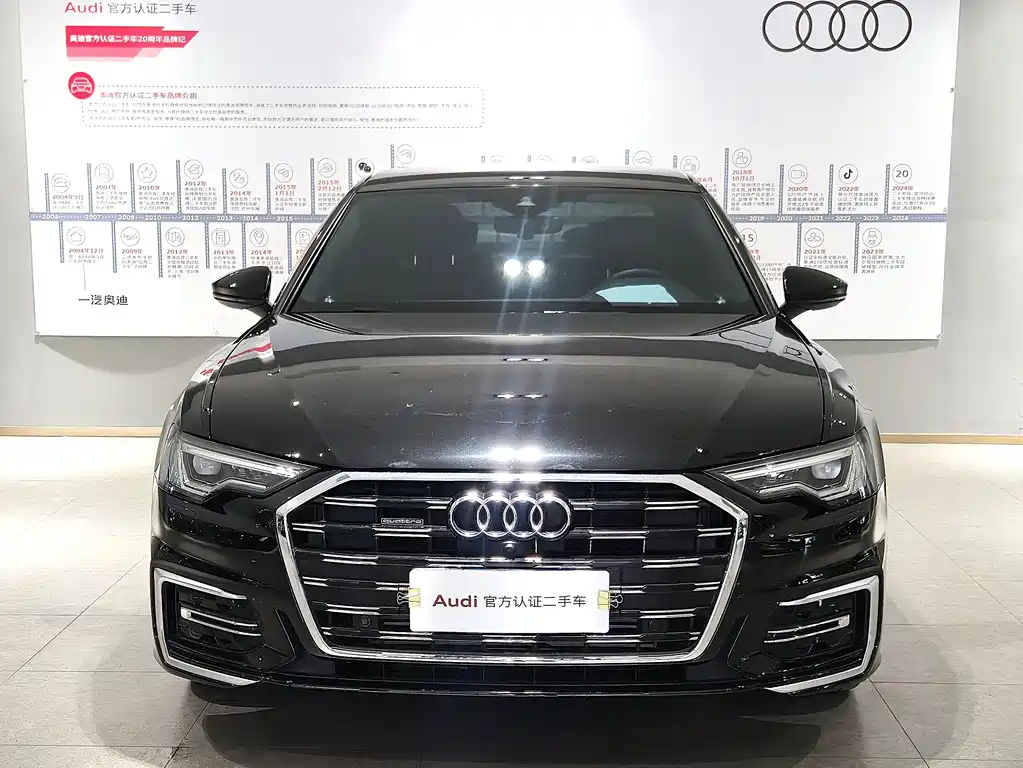 Audi A6L 2025 45 TFSI quattro Select Dynamic Edition
