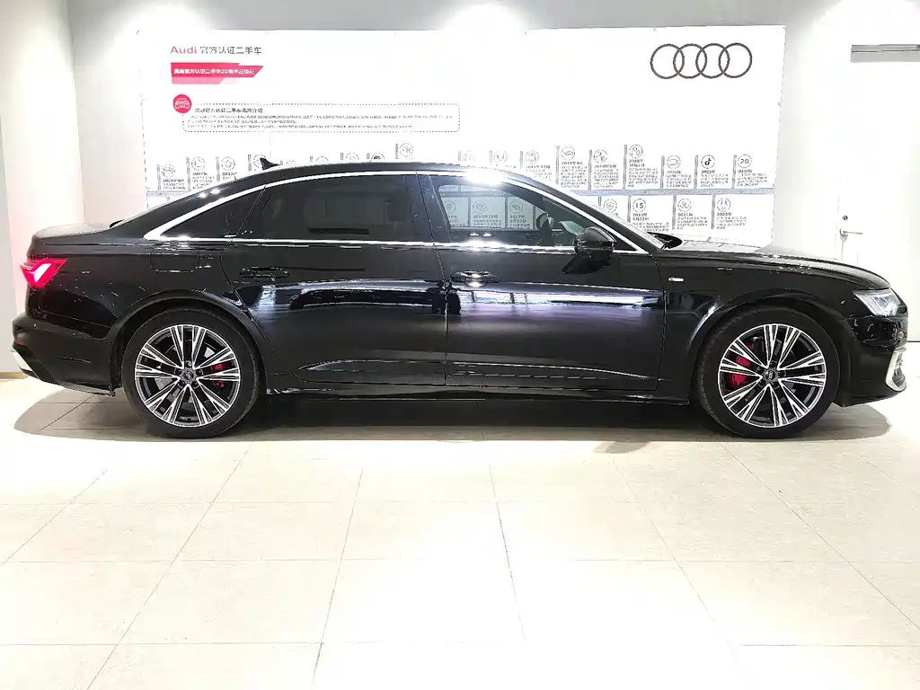 Audi A6L 2025 45 TFSI quattro Select Dynamic Edition