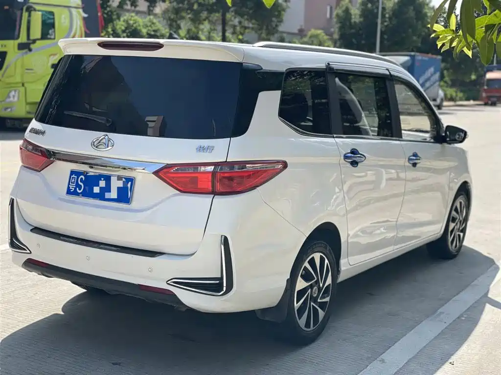Changan Changxing 2019 1.5L Manual Smart Connect Premium Edition