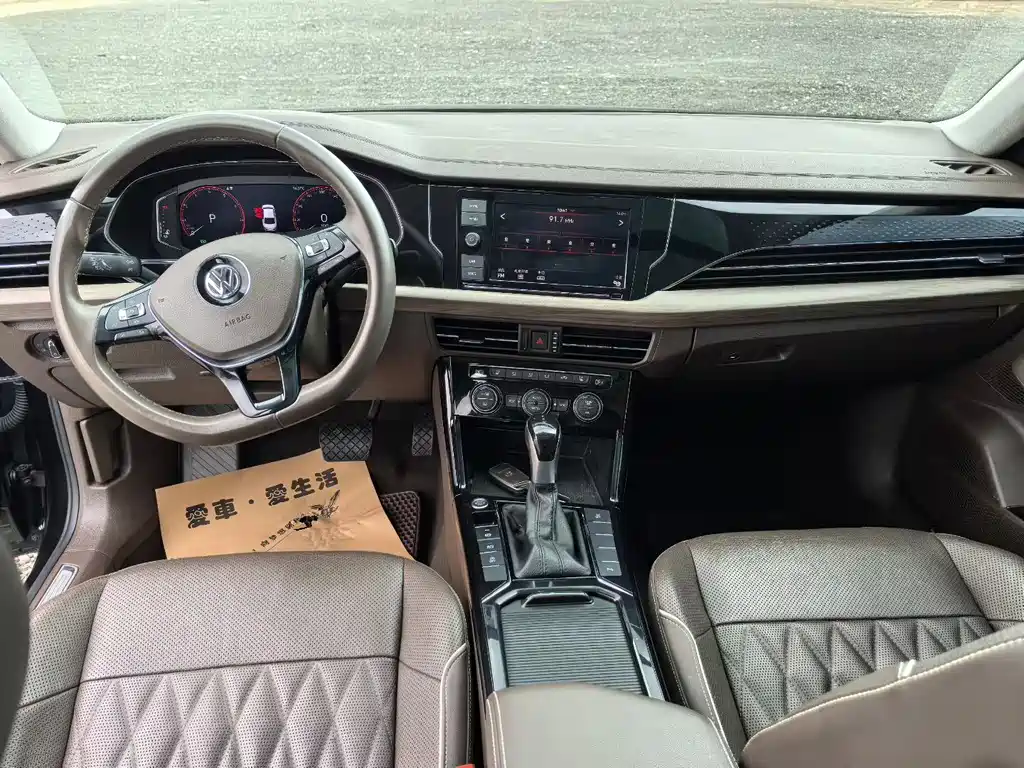 Volkswagen Passat 2019 330TSI Luxury Edition China VI