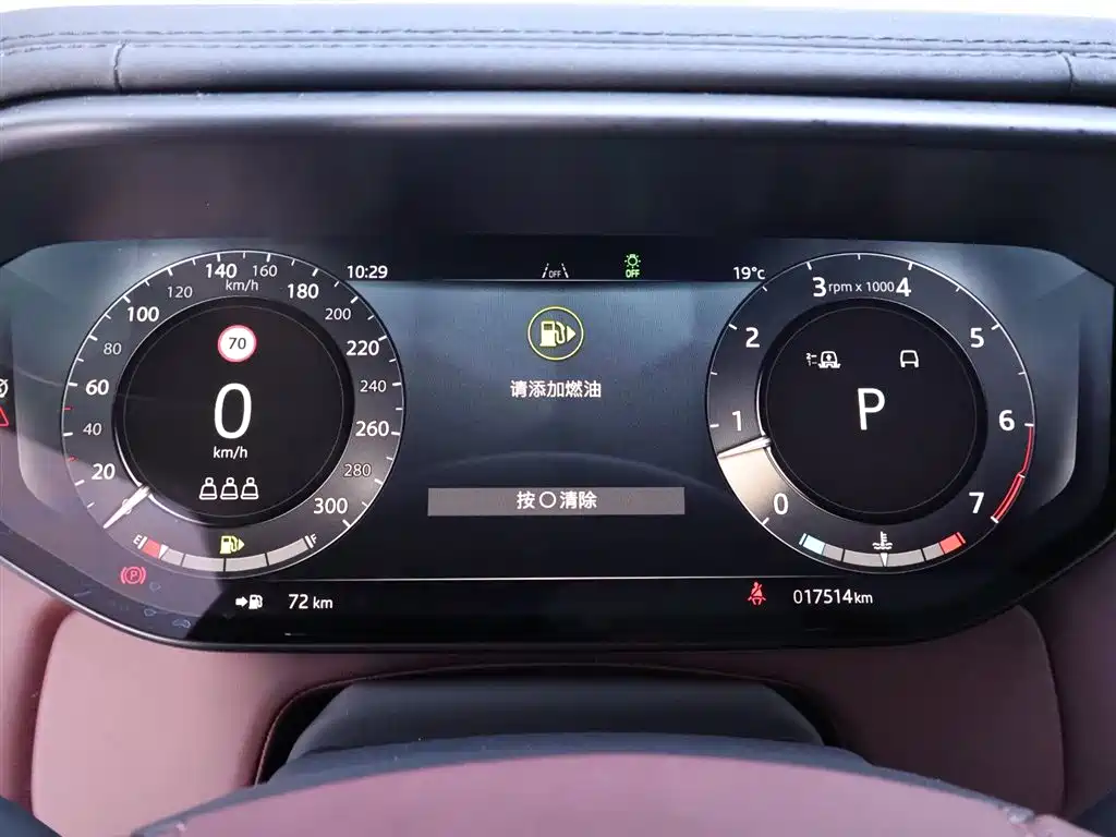 Range Rover Sport 2025 400PS Hidden Edge Special Edition
