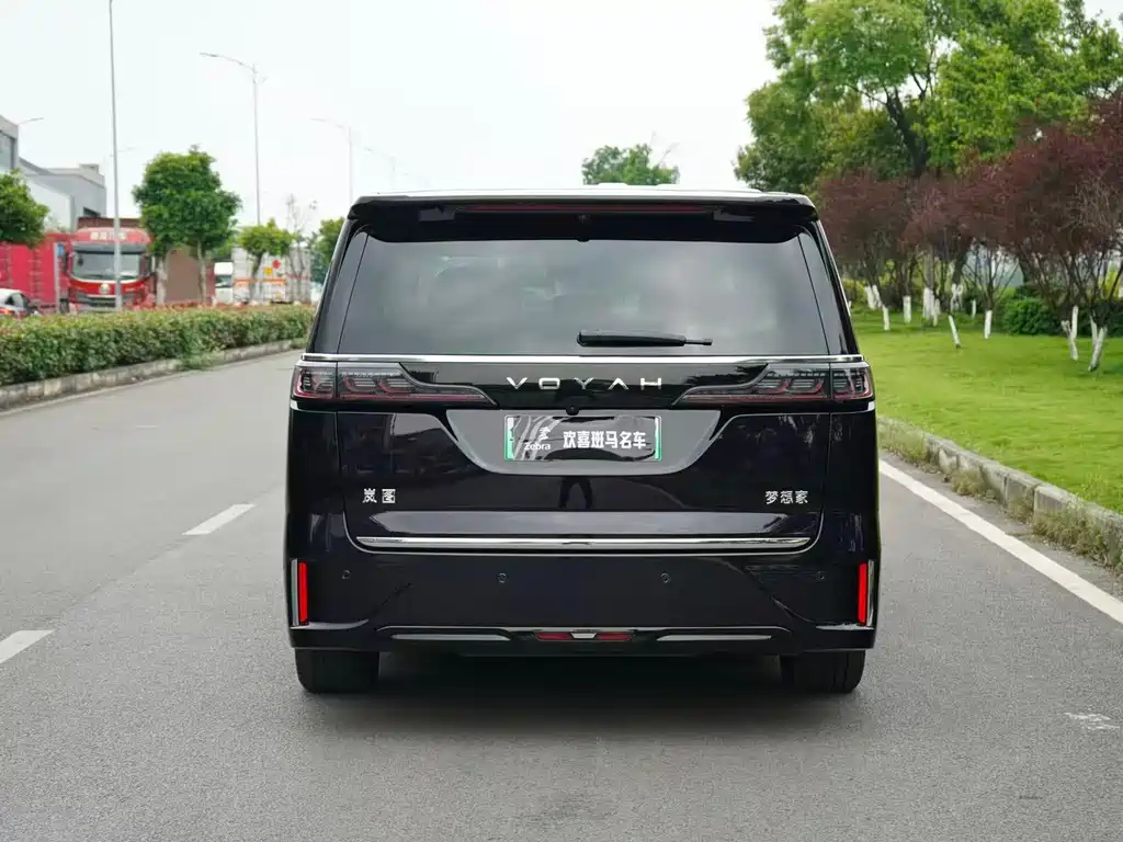 Voyah Dreamer 2025 PHEV AWD Flagship Qiankun Edition
