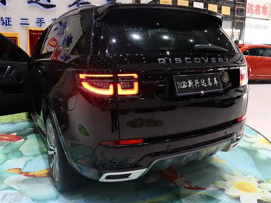 Land Rover Discovery Sport 2022 249PS R-Dynamic S Performance Edition 5-Seater