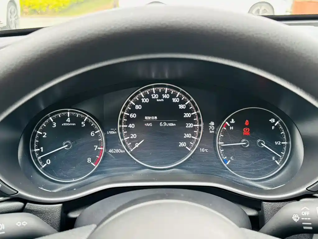 Mazda CX-30