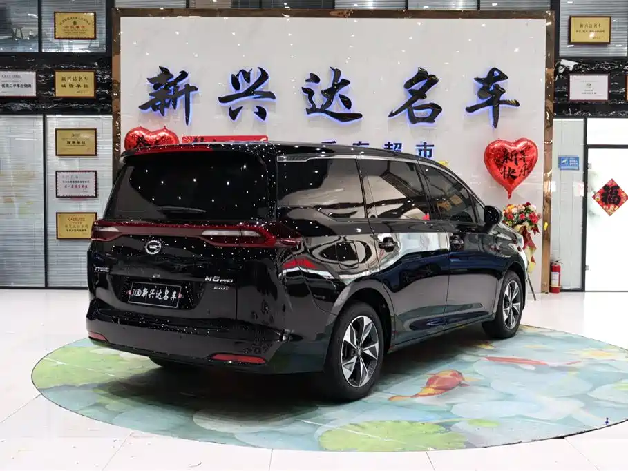 GAC Trumpchi M6 2023 PRO 270T DCT Luxury Edition