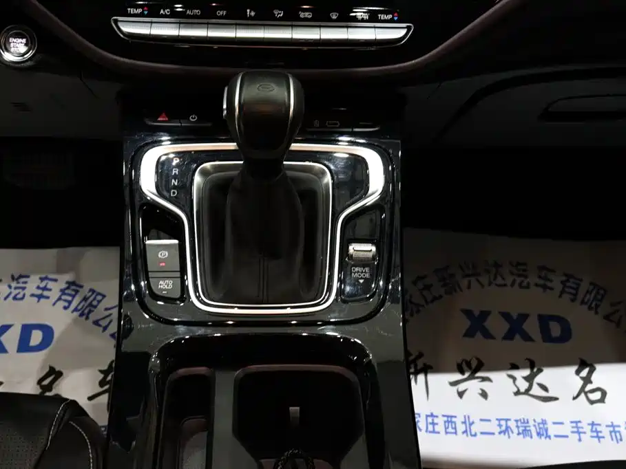 GAC Trumpchi M6 2023 PRO 270T DCT Luxury Edition