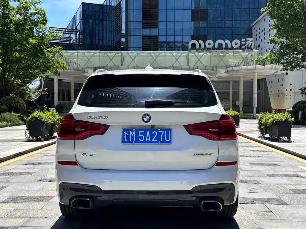 BMW X3 2018 xDrive25i M Sport Package China V