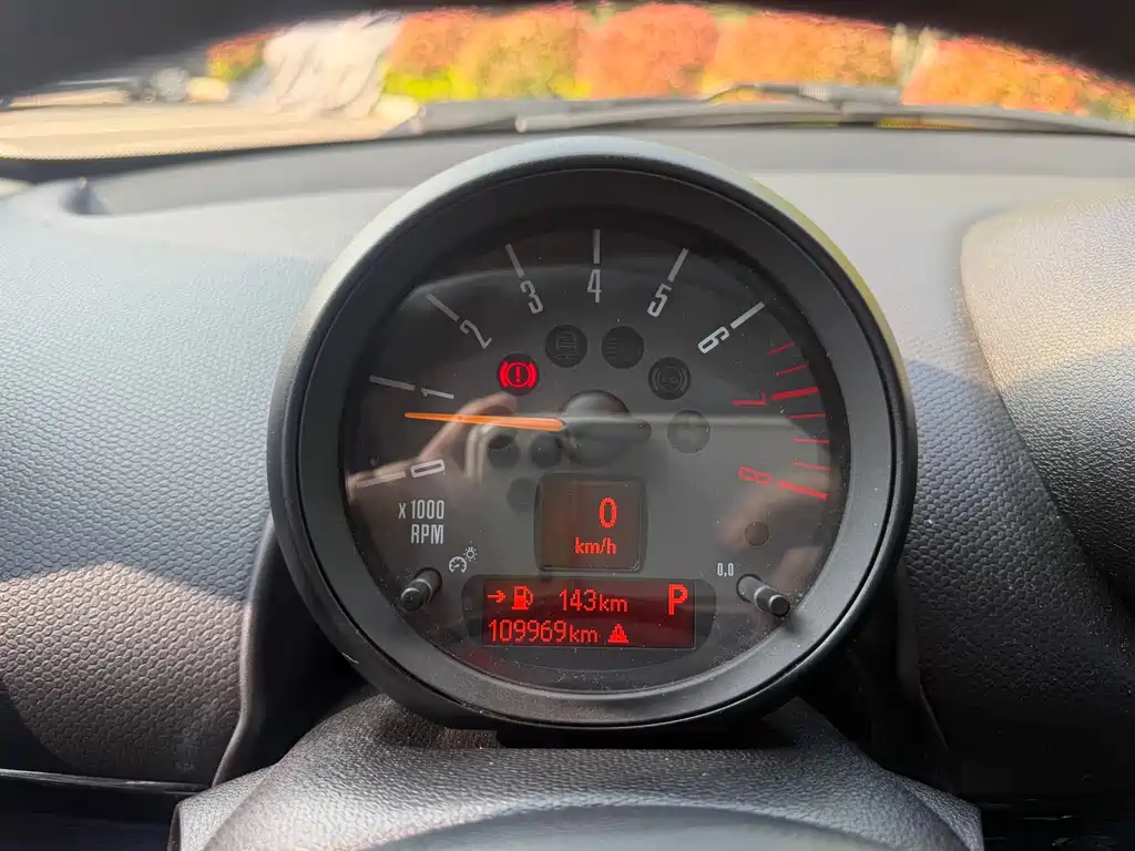 MINI Paceman 2014 1.6L Cooper