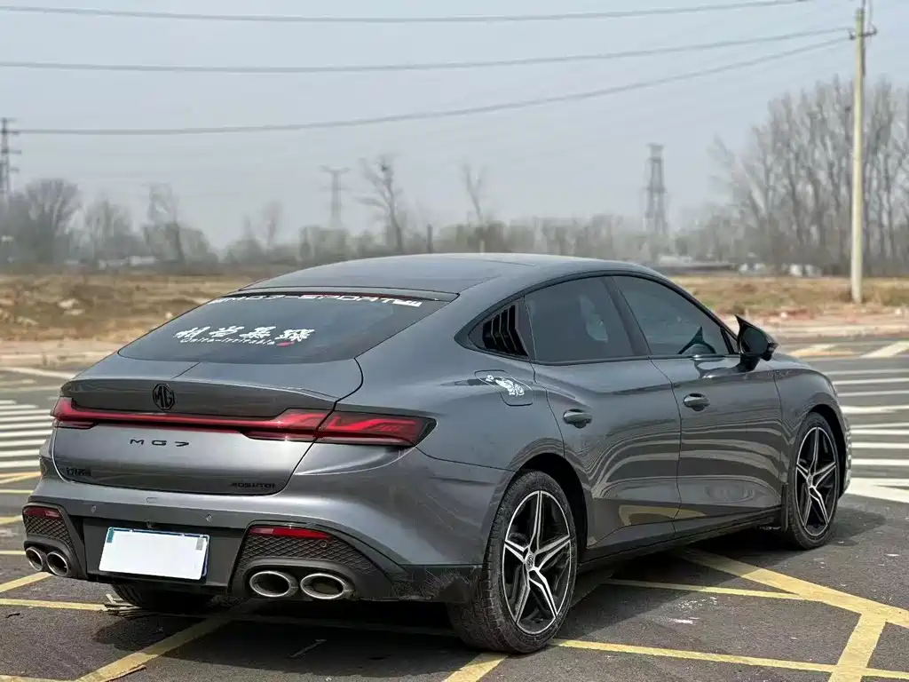MG7 2023 2.0T Automatic Trophy+ Edition