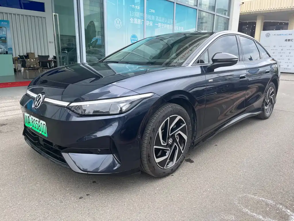 Volkswagen ID.7 VIZZION 2024 PRO