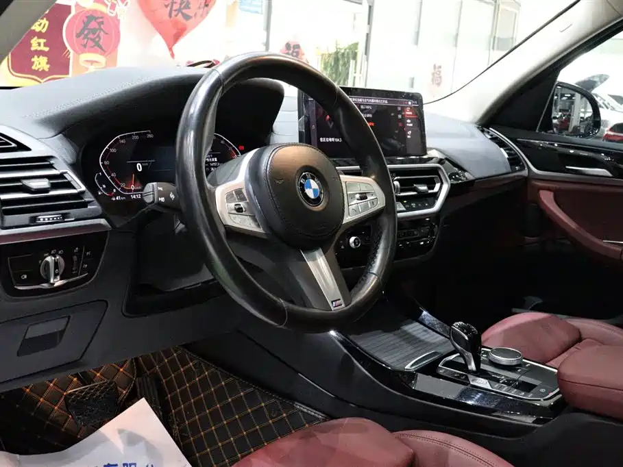 BMW X3 2022 xDrive25i M Sport Package