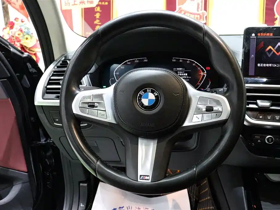 BMW X3 2022 xDrive25i M Sport Package