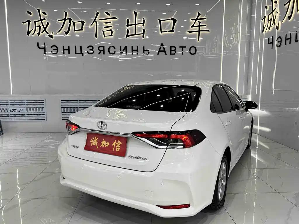 Toyota Corolla 2021 TNGA 1.5L CVT Elite Edition