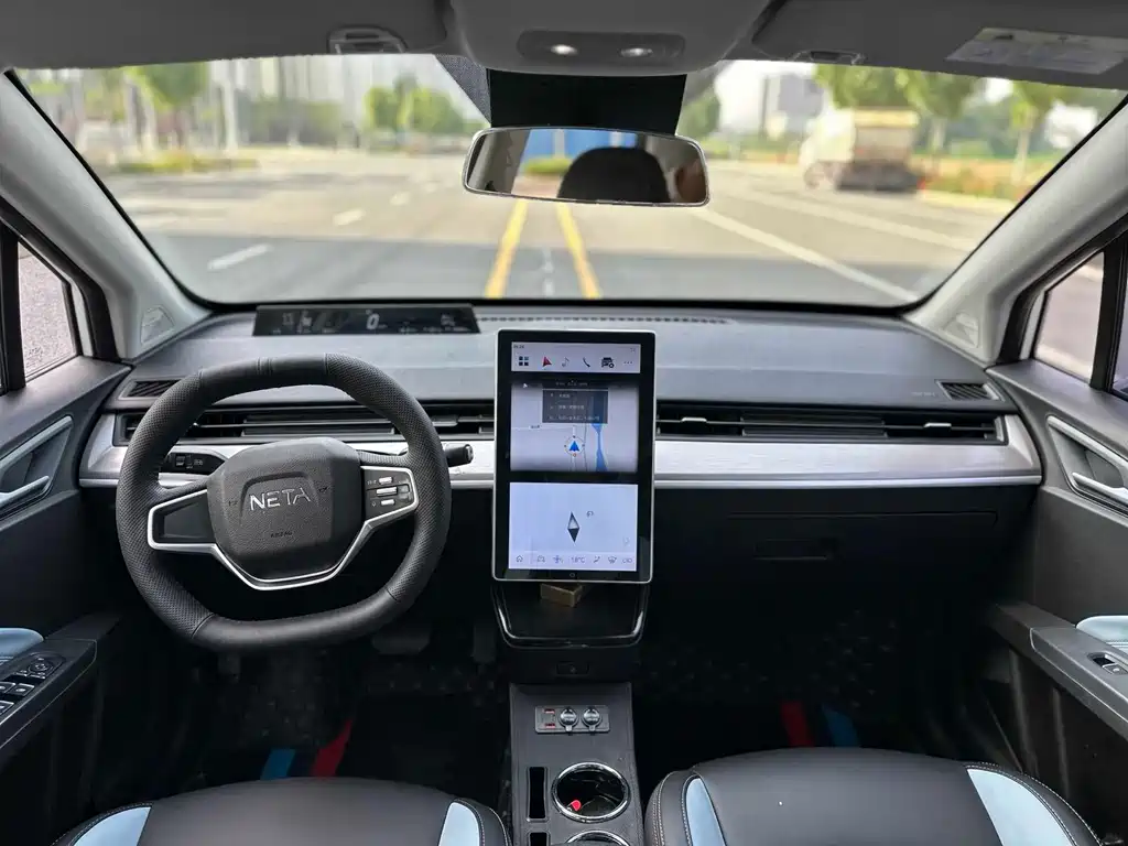 Neta V 2021 Ride-hailing Custom Edition