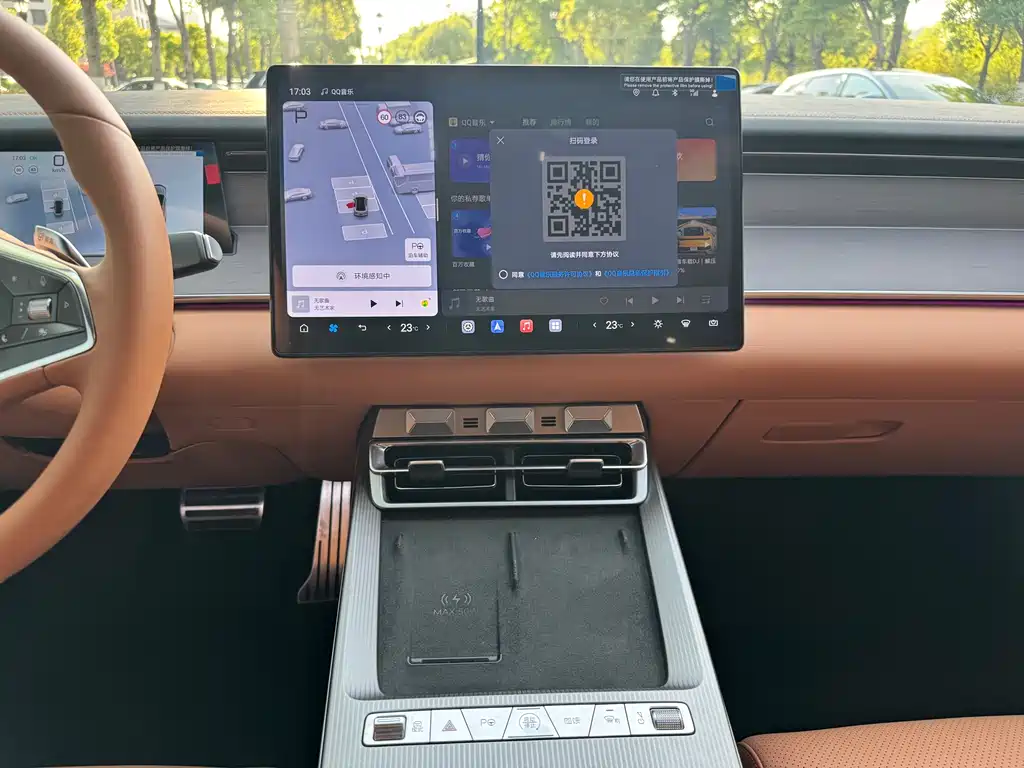 BYD Han L 2025 EV AWD LiDAR Flagship Edition
