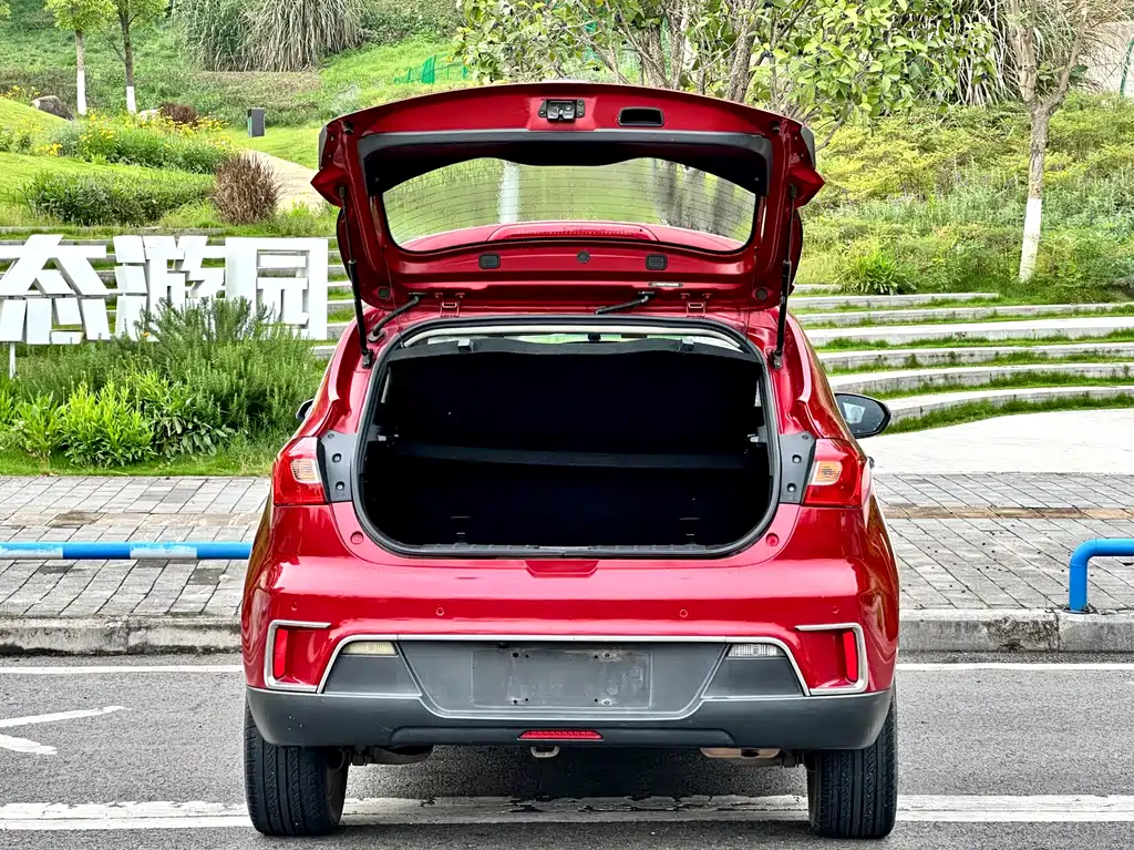 JAC Refine S2 2015 1.5L Manual Luxury