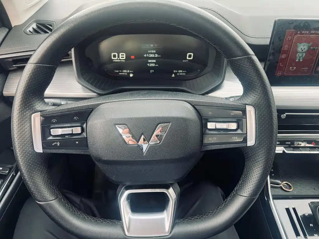Wuling Xingchen 2021 1.5T CVT Xinghui Edition