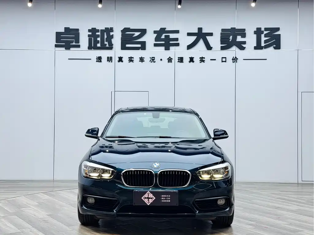 BMW 1 Series (import) 2015 120i Leading Edition