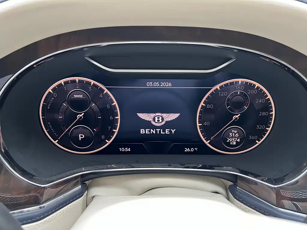 Bentley Flying Spur Plug-in Hybrid 2022 2.9T V6 Hybrid