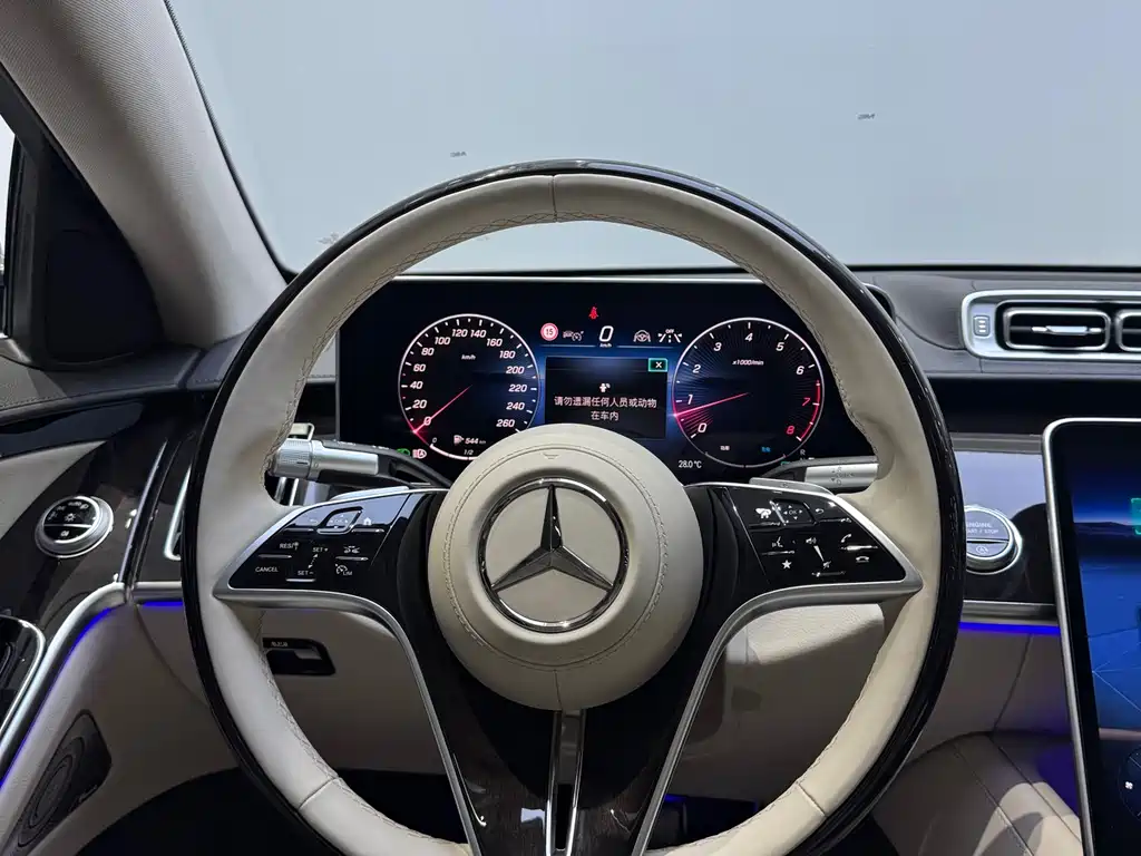 Mercedes-Maybach S-Class 2025 S 480 4MATIC