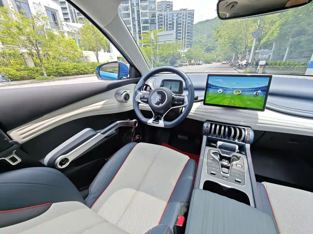 BYD Atto 3 2022 430KM Luxury Edition