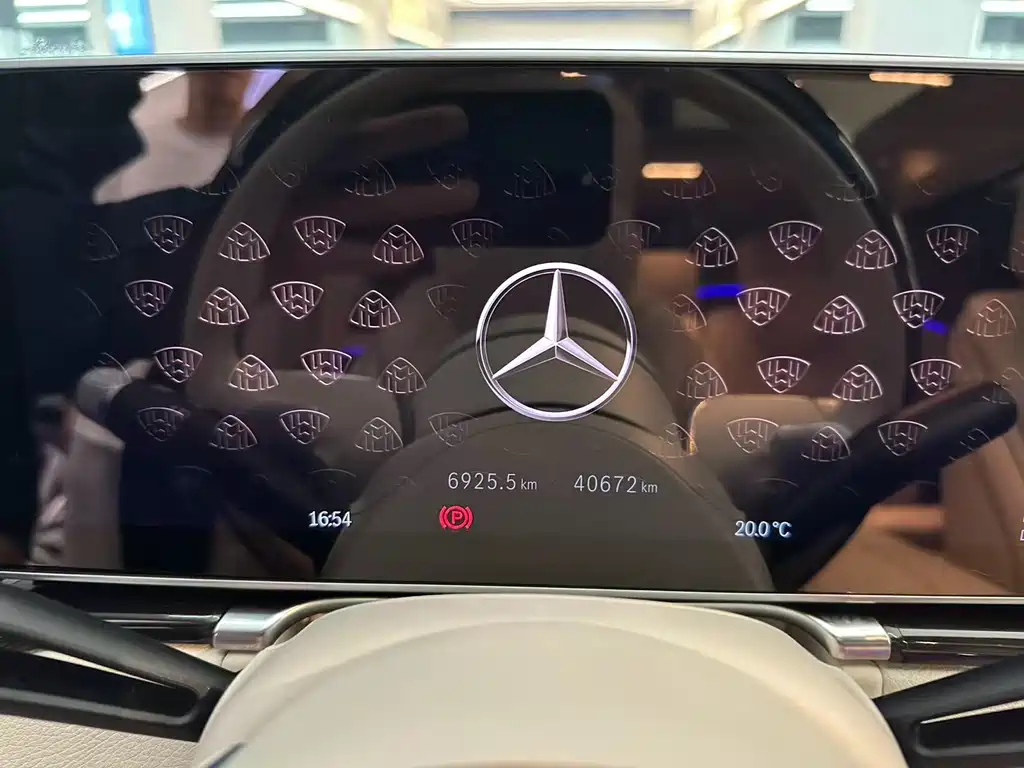 Maybach S-Class 2025 S 480 4MATIC