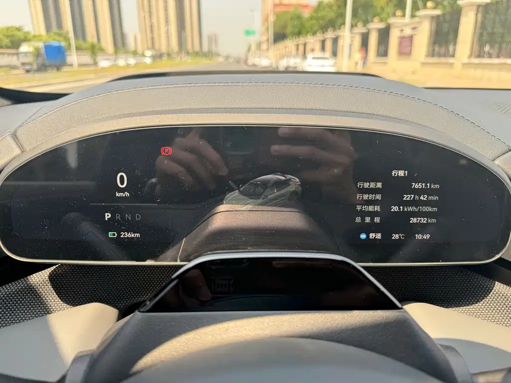 Zeekr 001 2024 WE Edition 95kWh AWD