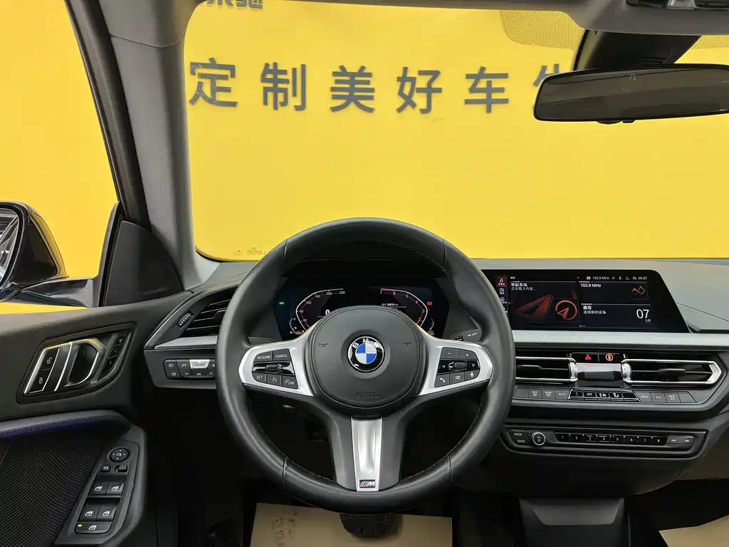 BMW 2 Series Gran Coupe 2021 225i M Sport Package