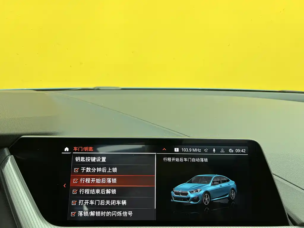 BMW 2 Series Gran Coupe 2021 225i M Sport Package