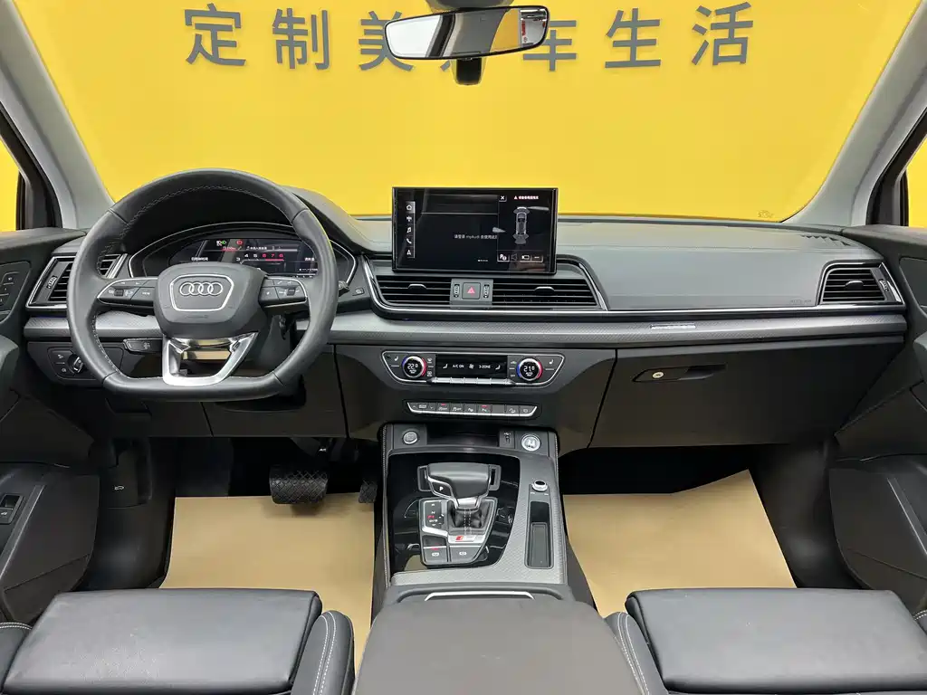 Audi Q5L 2022 40 TFSI Luxury Dynamic Edition