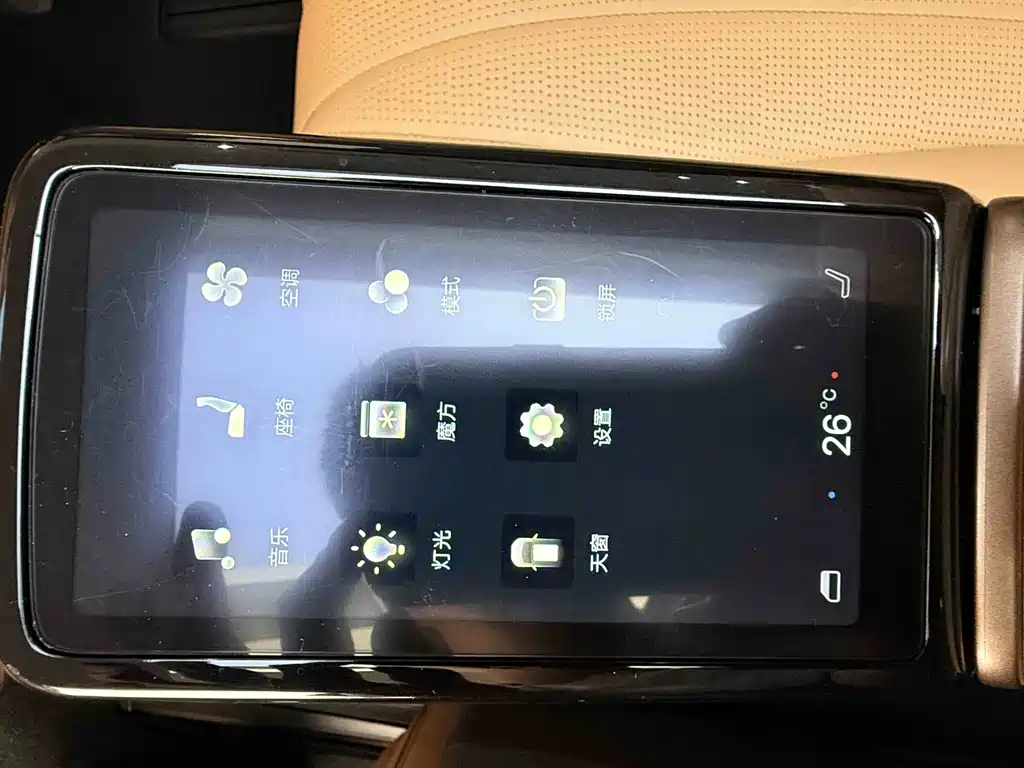 Denza D9 2022 DM-i 970 AWD Flagship