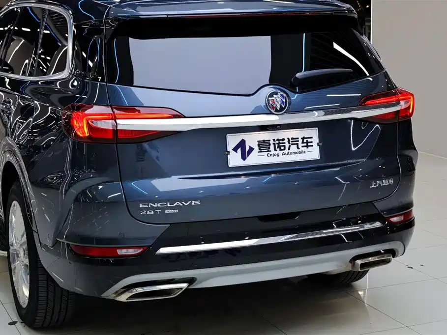 Buick Enclave 2020 28T AWD Premium Flagship Edition