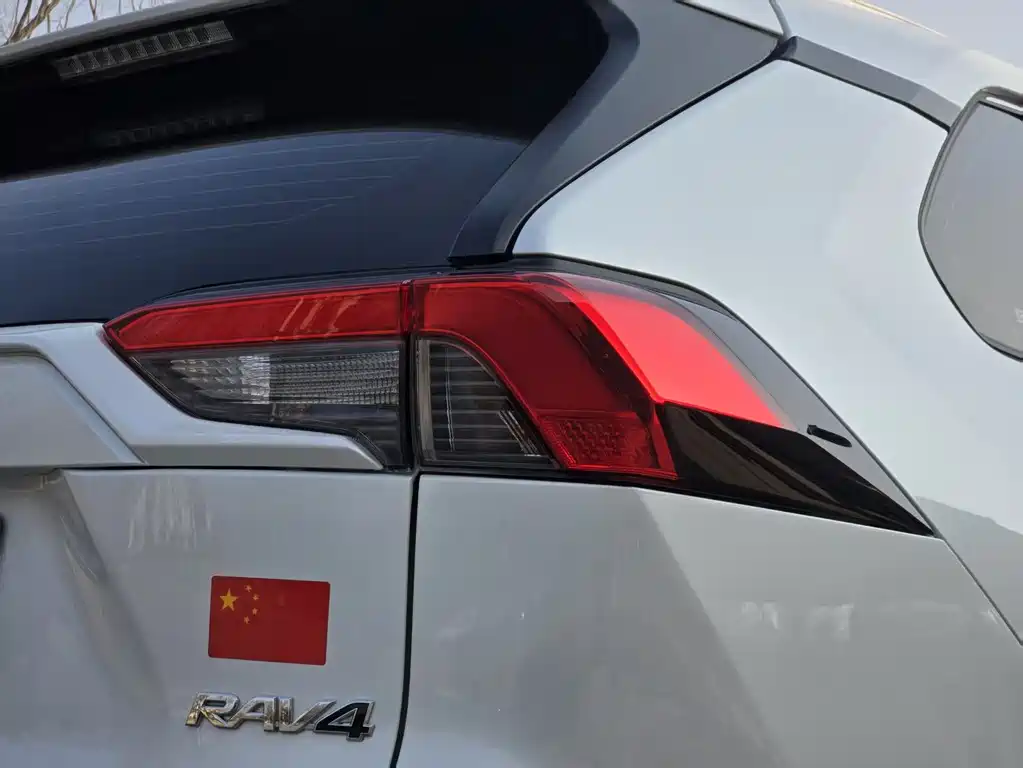 RAV4 2024 2.0L CVT FWD Urban Edition